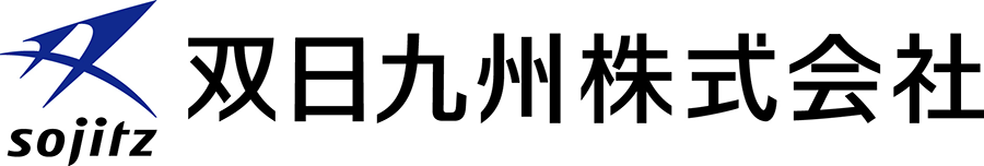 sojitz 双日九州株式会社