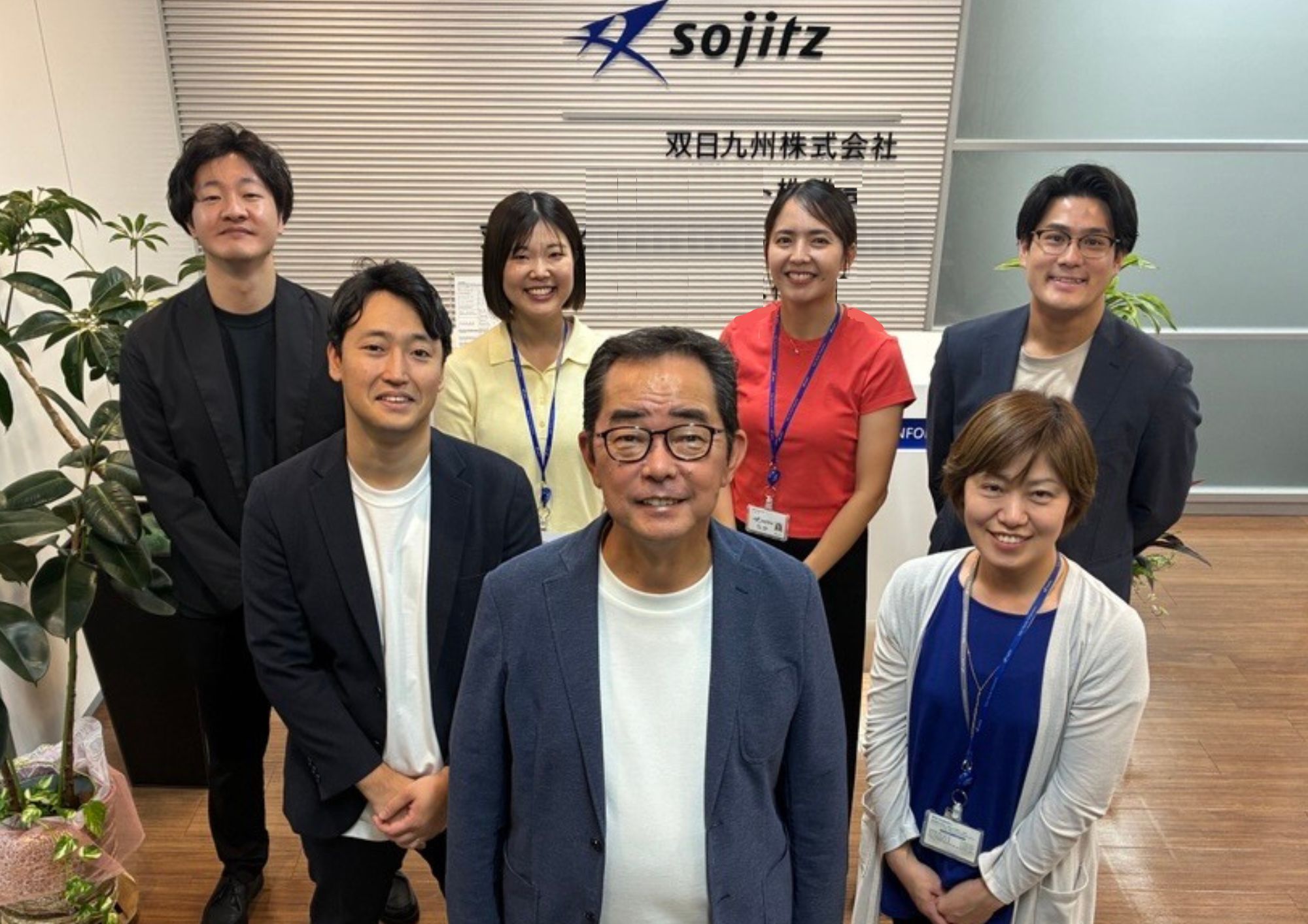双日九州株式会社 採用チーム